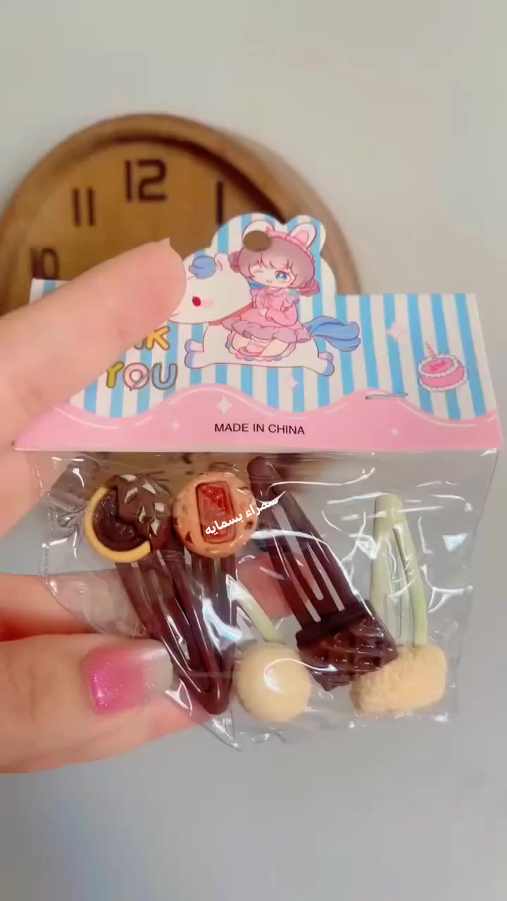 المجموعه بالفين دينار فقط 
يجننون باللبس 
كوالتي عالي جدا


**إذا كنت صاحب هذا الإعلان وتريد حذفه لأي سبب، رجاءا أرسل رسالة إلى الدعم الفني**