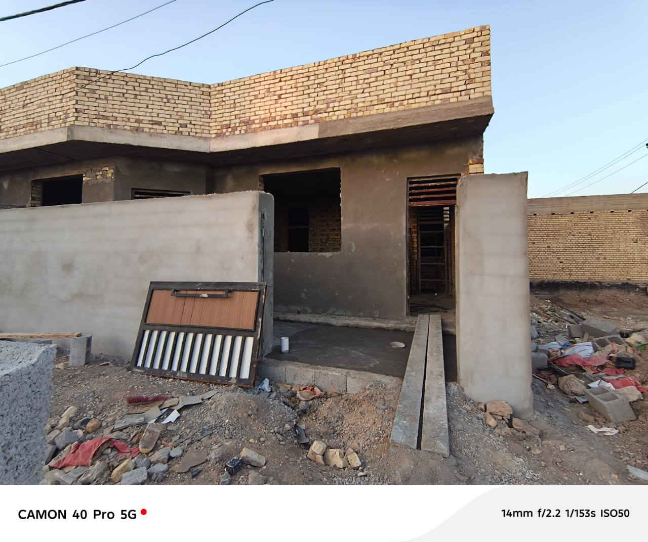 اللهم صل على محمد وآل محمد 
شهر رمضان مبارك 
دار سكن للبيع /قيد الانشاء 
الاحرار /المشراكة الاولى 
مساحه ١٦٢ متر بالسند 
واقع حال ١٧٥ متر
وجه ١٢ ونص متر 
نزال ١٤ متر
يتكون من 
(غرفتين نوم +هول داخلي +أستقبال +مطبخ+حمام ومناور ٢) 
واصل مرحلة اللبخ 
تريدة على هذا وظع بسعر 
تريدة يكمل بسعر 
للاستفسار اكثر 
***********@@
