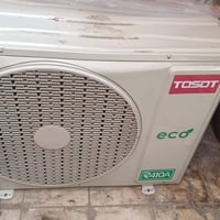 عندي سبلت البيع طينين،،، ٧٥٠،،،رايد،، ٠٧٧٢١١٨١٣٨٣