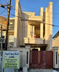 ١٥٠م • ٥ نوم • قيد التشطيب