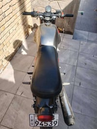 سنوية بأسمي  07748071797