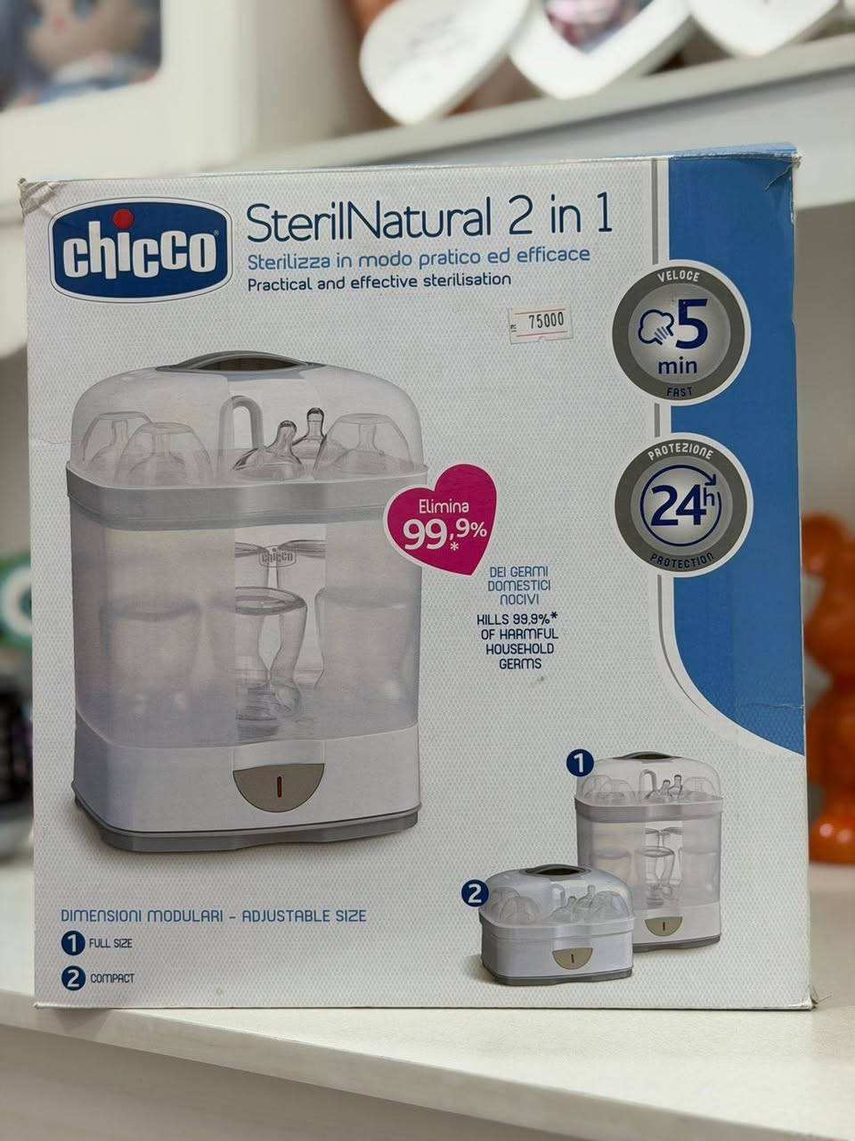 للبيع
واتس ***********
