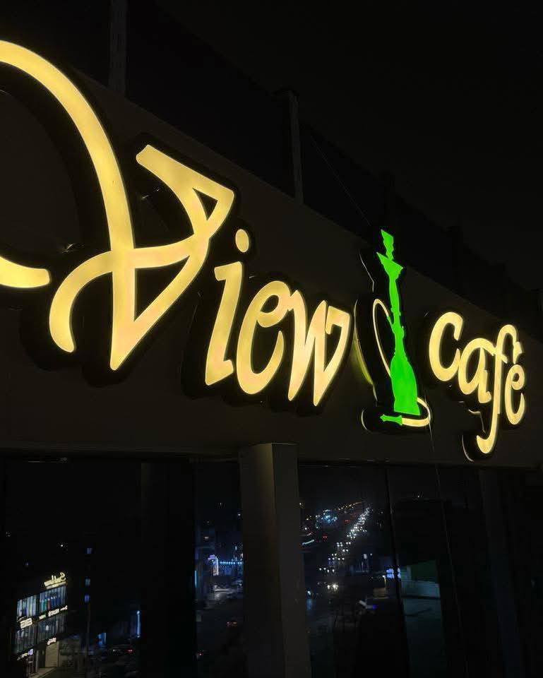 من تجتمع جودة التصنيع .. مع احترافية التصميم
نحن متخصصون في تصنيع الإعلانات الضوئية.
- تصاميم احترافية تناسب مشروعك 
- مواد عالية الجودة
- ضمان حقيقي  
- اسعار تنافسية
مطبعة الحسام  للدعاية والاعلان 
***********
@إشارة
