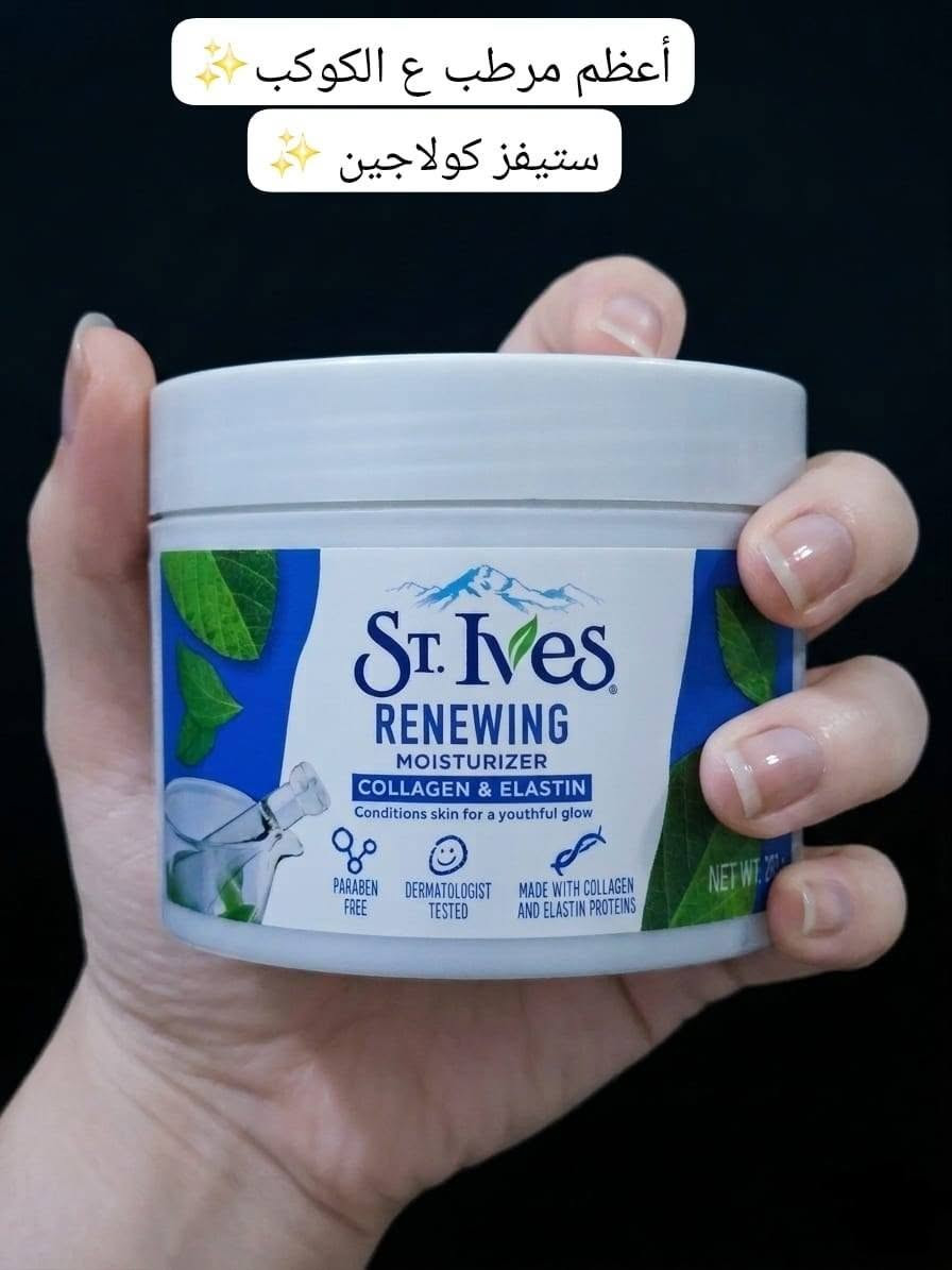 فوري اقل سعر للجمله كميات بفضل الله  https://t.me/+6_rJe2-1I7VkOTJk
اقوي واكبر قناه جمله بكميات واسعار خاصة لتجار👌👌 والموزعين🤗🤗🤗
 وحرق اسعار وعروض مش عند حد 🔥🔥
مستحضرات تجميل وميكب اورجينال💯💯💯
متاح شحن لجميع المحافظات👌🚚🚚🚚🚚


**إذا كنت صاحب هذا الإعلان وتريد حذفه لأي سبب، رجاءا أرسل رسالة إلى الدعم الفني**
