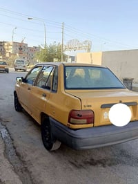 سايبا ١٣١ • ٢٠١٣ • باسمي