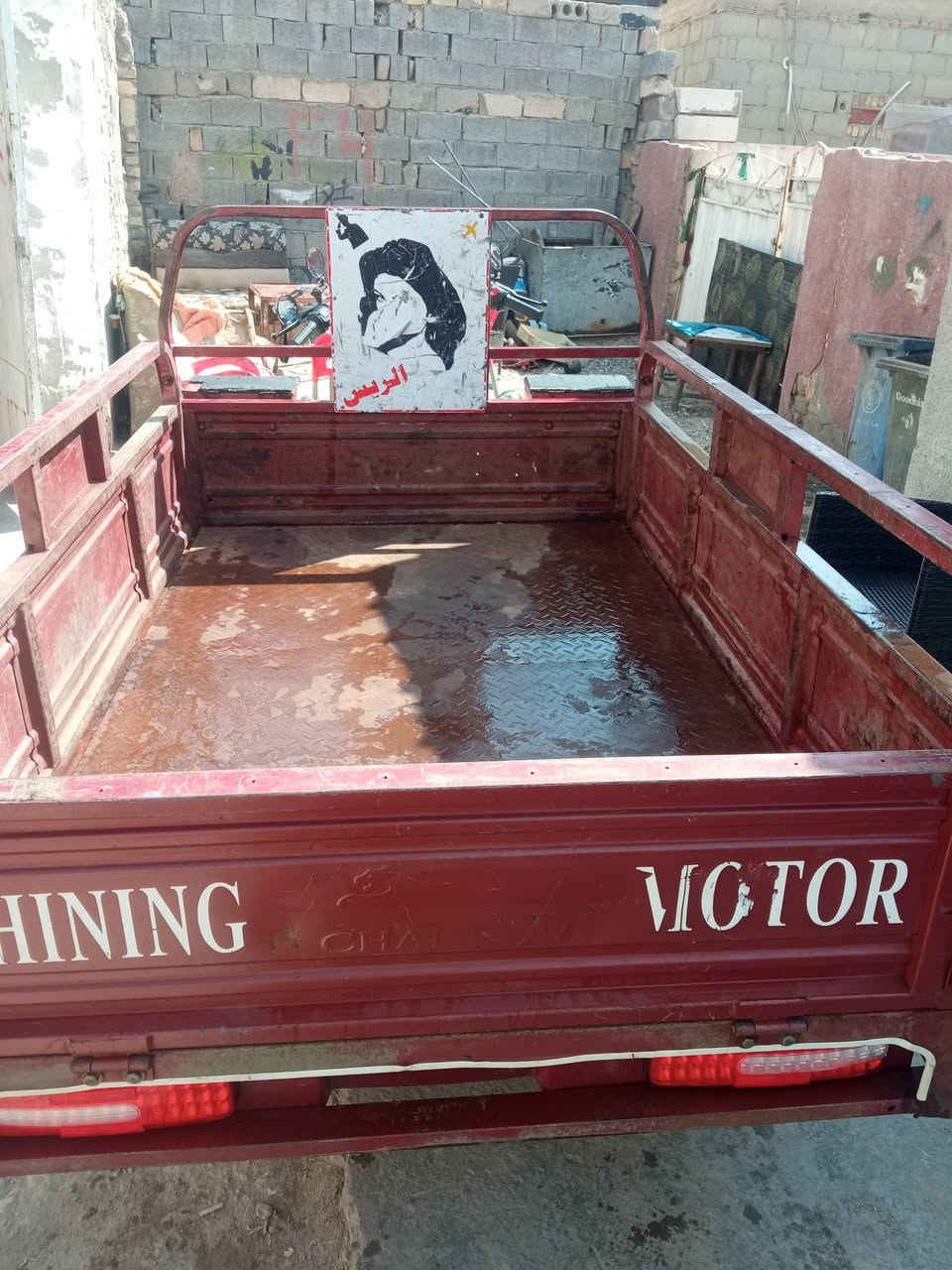 السلام عليكم ستوته 20 كله 20 ابلاديه مكفول كفاله عامه  وكيله بلال ***********
