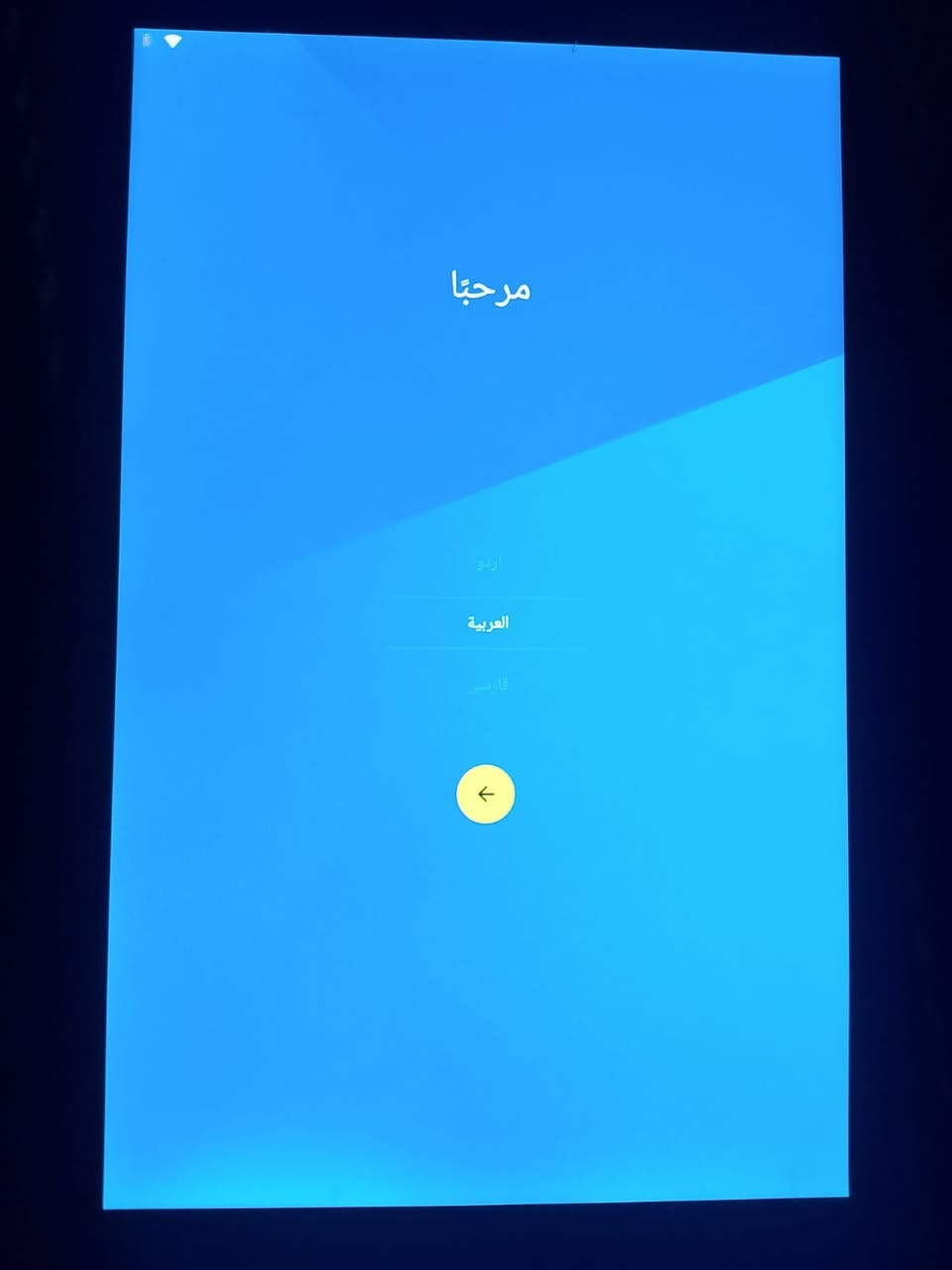 السلام عليكم آيباد امزون ذاكره ٣٢ آيباد الله شاهد نضيف مال اخوي نسه رمز يرادله فرمته سعر بس ٢٥ بي مجال بصيط مال محتاج تعال خاص وتدلل


**إذا كنت صاحب هذا الإعلان وتريد حذفه لأي سبب، رجاءا أرسل رسالة إلى الدعم الفني**