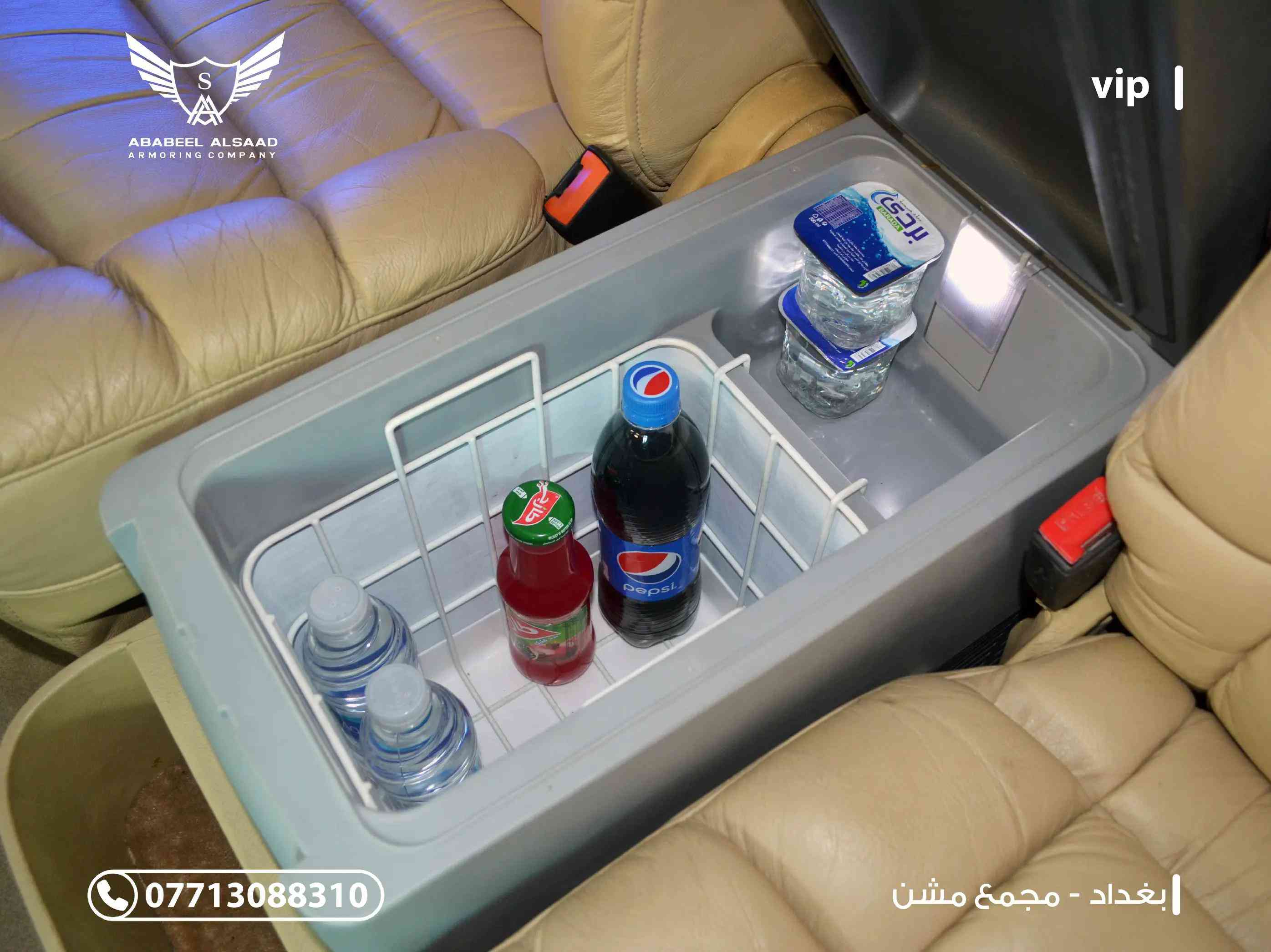 #للبيع .. مرسيدس ڤيانو #vip غير مصفحة سيارة العائلة الاكثر رفاهية على الاطلاق مواصفات السيارة وغرفة الــ vip: فيانو #باص  موديل ٢٠١٠ رقم بغداد سعة المحرك ٣٥٠٠ - ٦ سلندر سقف بانوراما سلايد كهربائي في مقصورة السائق سلايد كهربائي في غرفة الــ vip تلفزيون كهربائي التحكم في القطع او الفتح بين السائق وغرفة الــ vip شاشة تلفاز ثانية عند سقف غرفة الــ vip غرفة الــ vip سعة ٥ اشخاص وشخص مع السائق باب سلايد كهربائي التحكم من الخارج والداخل والسائق مقعد الــ vip كهربائي التحكم وقابل للانبساط وتحويله الى منام ثلاجة كهربائية ذات سعة كبيره طاولات كهربائية التحكم جهاز اتصال بين غرفة الــ vip والسائق جميع الجلود والمواد المستخدمة اصلية ومستوردة لصالح شركتنا حصراً بالاضافة مكان خزن الزجاجات وانارة رائعة التحكم في جميع السيارة وستائر للزجاج وشمسية اصلية مع السيارة وخدمات وتفاصيل وديكورات كثيره جدااا للاستفسار اتصلو بنا : 📞 *********** 📞 *********** 📍 بغداد – مجمع مشن #شركة_أبابيل_السعد 
