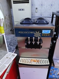 مكاين موطه • مكينه تايگر • عارضات عموديه