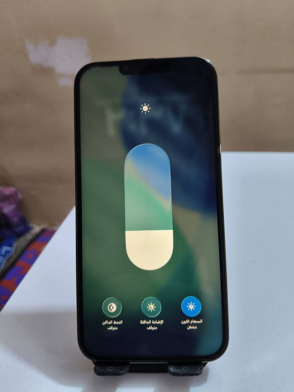 ايفون 13 برو ماكس ذاكرة 256 بطارية 🔋 89
مبدل شاشة+بطارية+الضهر +مجر سمكارت مبدل
سعر 450قفل🔏 سعر ثابت مكاني بغداد جسر ديالى قديم شراي خابر ***********
