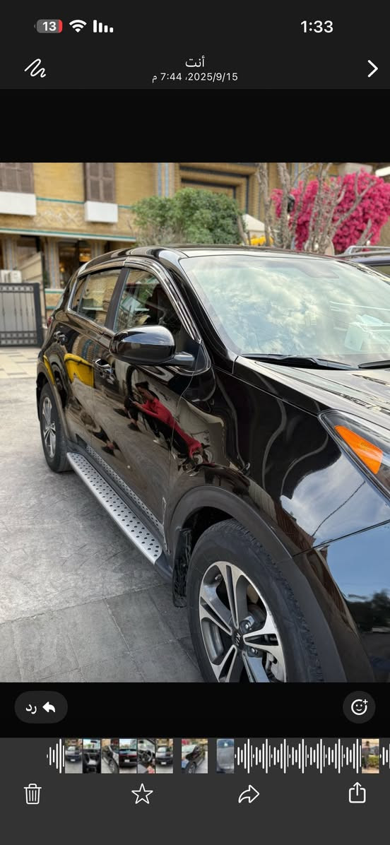 كيا سبورتج وارد امريكي 2019 حادثه موضح جاملغ سايق رقم بغداد مشروع وطني  بسمي ماشيه 55 ميل تخم تايرات جديد صدر جديد سعر 152 قفل  بلعافيه الياخذه موجود بالكراده  ***********
