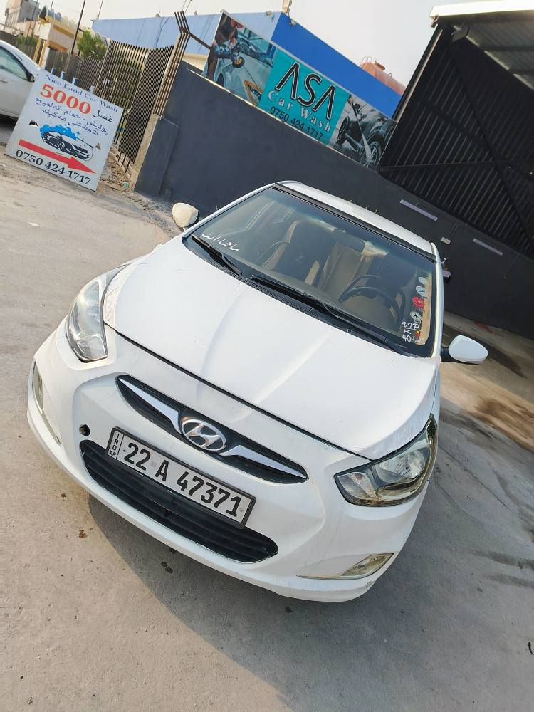 ئەکسێنت 2012  
80 وەرەقە
ناوزەرد خەلیجی
گێڕ و مەکێینە بەشەرت
تەبریتی سارد و گەرم بەشەرت
شاشە ئایپاد چوار جام کارەبایی چوار تایەیی نوێ و تازەی لەسەرە سەنەوێ نوێ تا 2028 ە ،310 هەزار غرامە دوای معاملە دەدرێتەوە
جەمپێکی دواوەی هەیه ناوی گرتووە تا بستێکی سەقف هاتووە
سێ پارچەی هەیە
***********

هیوندای اکسینت 2012
کیر و محرک بشرط
تبرید و حراري بشرط

سنوی جدید حتی 2028

صبغ بها 4 قطعات خلفي و به جمب فی الخلف
وبالقمارة به شویة تعدیل 
بجم كبس بالشرط
مكان اربیل
سعر 80 ورقە

رقم *********** أربيل, العراق
