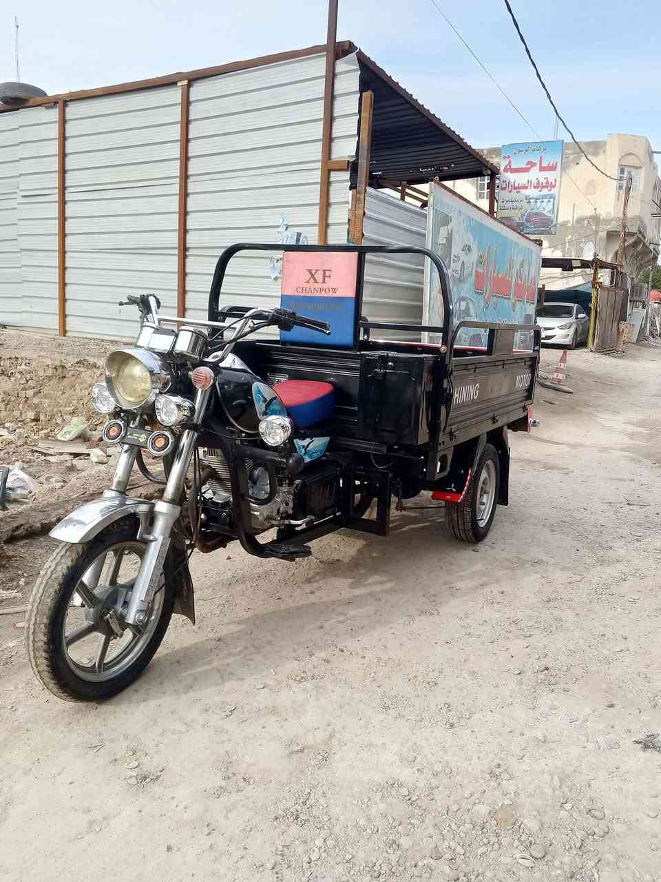 للبيع موديل 2022 رقم انكليزي 
العنوان ديوانيه مركز***********
