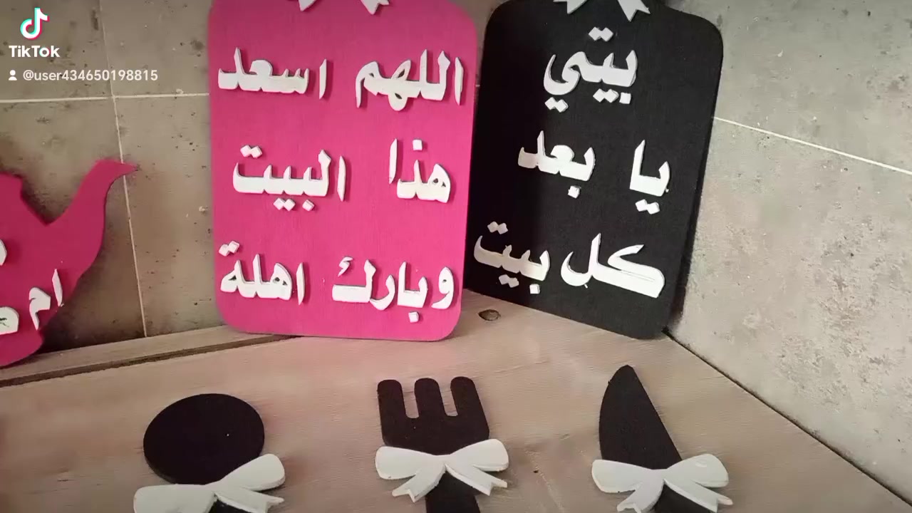 بعض أعمالي وكل الهلا بيكم
الحجز على الخاص


**إذا كنت صاحب هذا الإعلان وتريد حذفه لأي سبب، رجاءا أرسل رسالة إلى الدعم الفني**