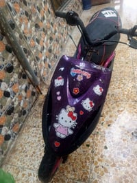 ماكس عدله • كلجات رياضي • بغداد