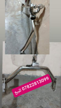 هوك تيوتا اللبيع التفاصيل الاتصال ع رقم /07822813099