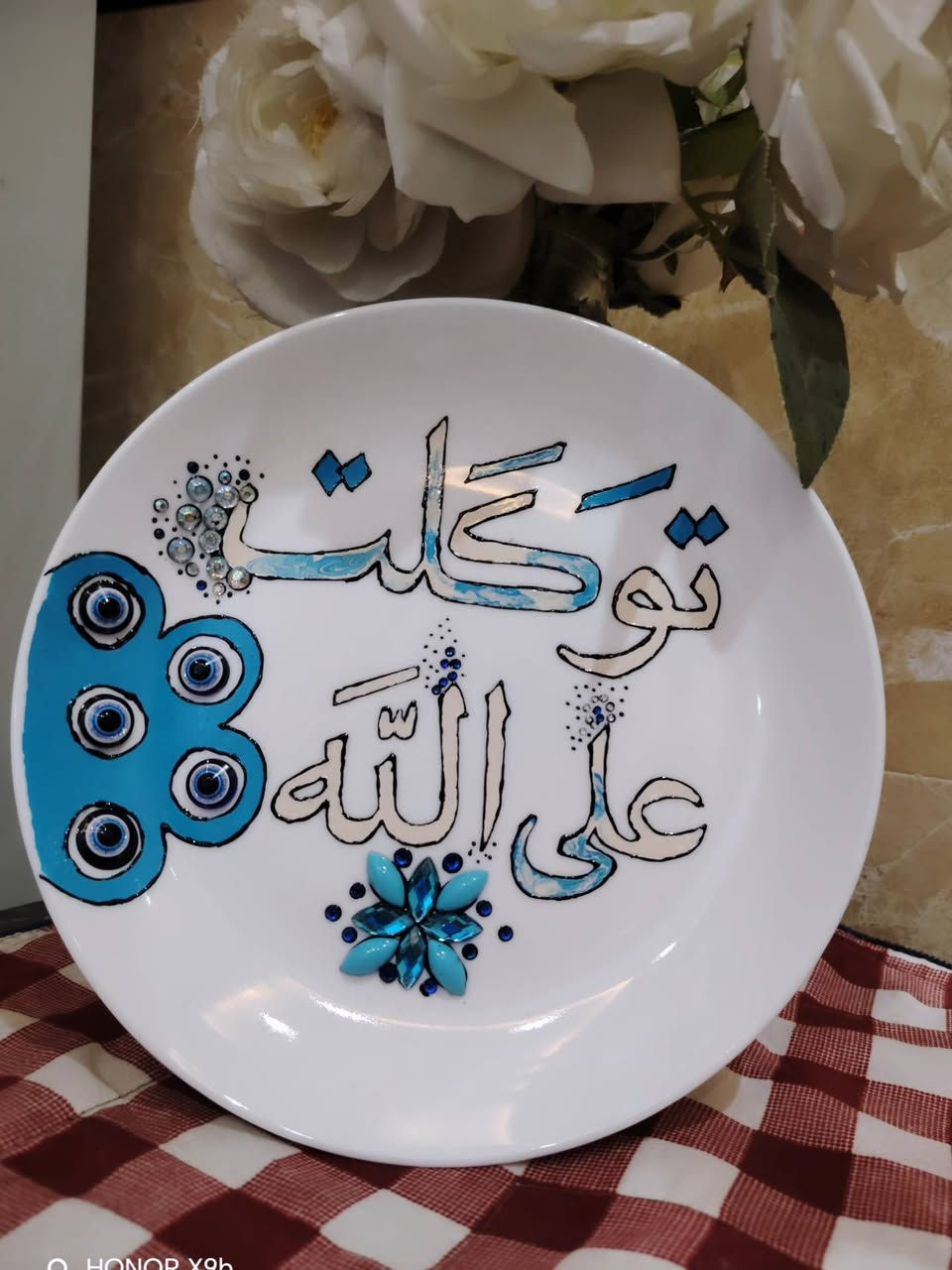 توكلتُ على الله 💙 قطعة شغل يدوي بكل حب وتفاصيل تلمع بالأمل.�مو بس ديكور… طاقة إيجابية مكتوبة بحروف من نور ✨

لأن التوكل سر الراحة، خليتها قطعة تزيّن البيت والقلب 💎

دزاين حسب الطلب سعر القطعة 8 الف فقط 😍 😍 🤍


**إذا كنت صاحب هذا الإعلان وتريد حذفه لأي سبب، رجاءا أرسل رسالة إلى الدعم الفني**