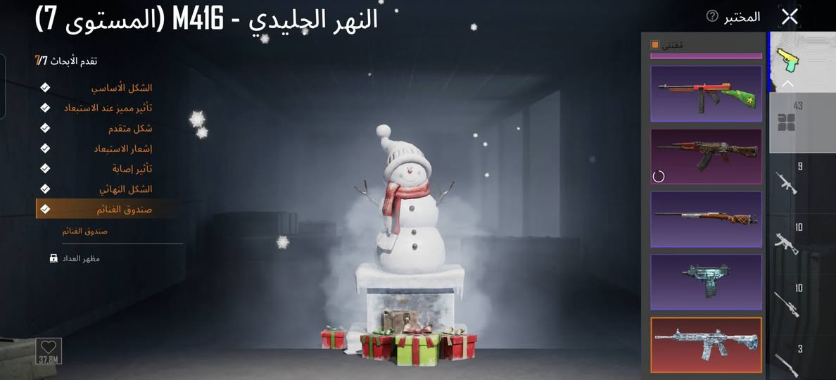 المكان موصل ايسر السعر230


**إذا كنت صاحب هذا الإعلان وتريد حذفه لأي سبب، رجاءا أرسل رسالة إلى الدعم الفني**