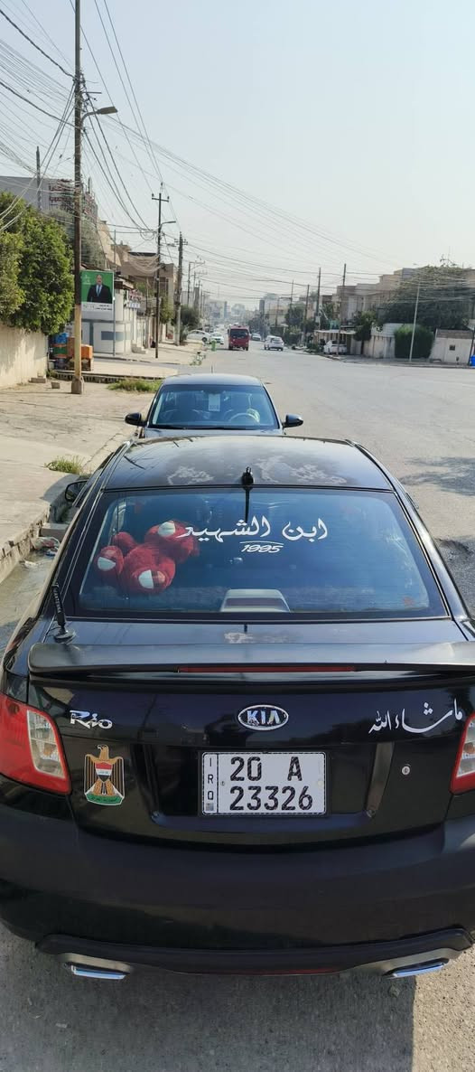 للبيع كيا ريو مديل 9 سياره بسمي بيها 3 قطع تبديل  مكينه 16  جديده مال كصه لاصرف ولا نفخ صالي 10 ايام من شديتها *********** وتساب بي ❤
