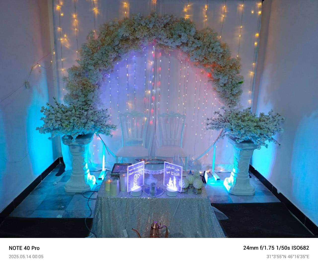 كوشات مهر للايجار العنوان مركز الناصرية الحجز والاستفسار مراسله واتساب ***********
