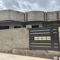 هيكل • ١٩٠م • شفتة المفوضية