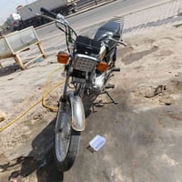 نامه برو • ٢٠٢٣ • اوراق اصولي
