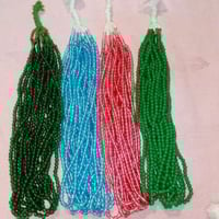 مسابح ألوان • توصيل كربلاء • تفحص قبل الاستلام