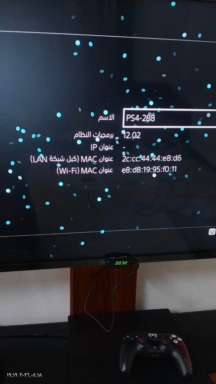 السلام عليكم بلي فور  برو للبيع مهكر نظام قرص  السعر 400 مكاني بغداد البلديات ***********
