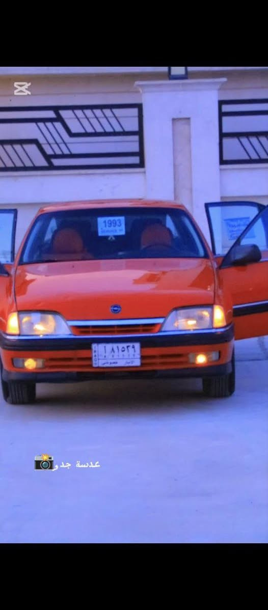 ✳️مكلف بالنشر✳️
موديل 93 سيدي رقم انبار مشروع وطني سنويه سنة 2025 
 تبريد  بلادي ع وضع بلاد لامصبوغه ولا معمره ولا صبغ جماليه ولا اي شي فقط قطعتين جاملغ خلفي صبغ بدون دواخل فقط نظافه 100 كهربائيات كله شغاله شرط حتى تحكم مرايات جانبيه شغاله 

المكان الانبار  السعرررر (53) 
 
الاستفسار ***********
