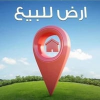 قريت الزركان • ٧٥ دونم • طابو زراعي سند ٢٥