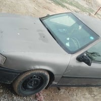 حجم ١٦ • رقم نجف انكليزي • مشروع وطني ٢٠٣٠