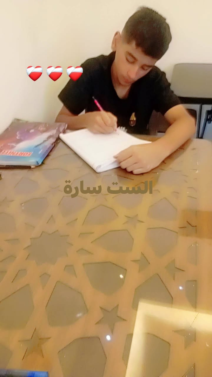 مستمرين في التسجيل لـدورات التقويـة الصيفية
للمراحل الابتدائية والمتوسطة والاعدادية♥️
للتواصل والتسجيل  ***********
العنوان/الوزيرية
الست سارة
