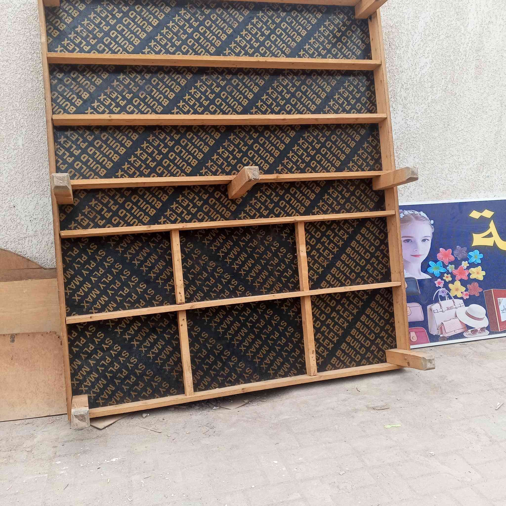 ارخص الاسعار يم حجي سجاد غرفه ام 6 قاطين تزكام درجه اولى داخل وخارج صاج ضهر جرجوبه كله شغل زان
زاويه كنتوريه بعلو كنتور كوت حي جهاد زويرجات مراسله او اتصال تدلل 
***********
