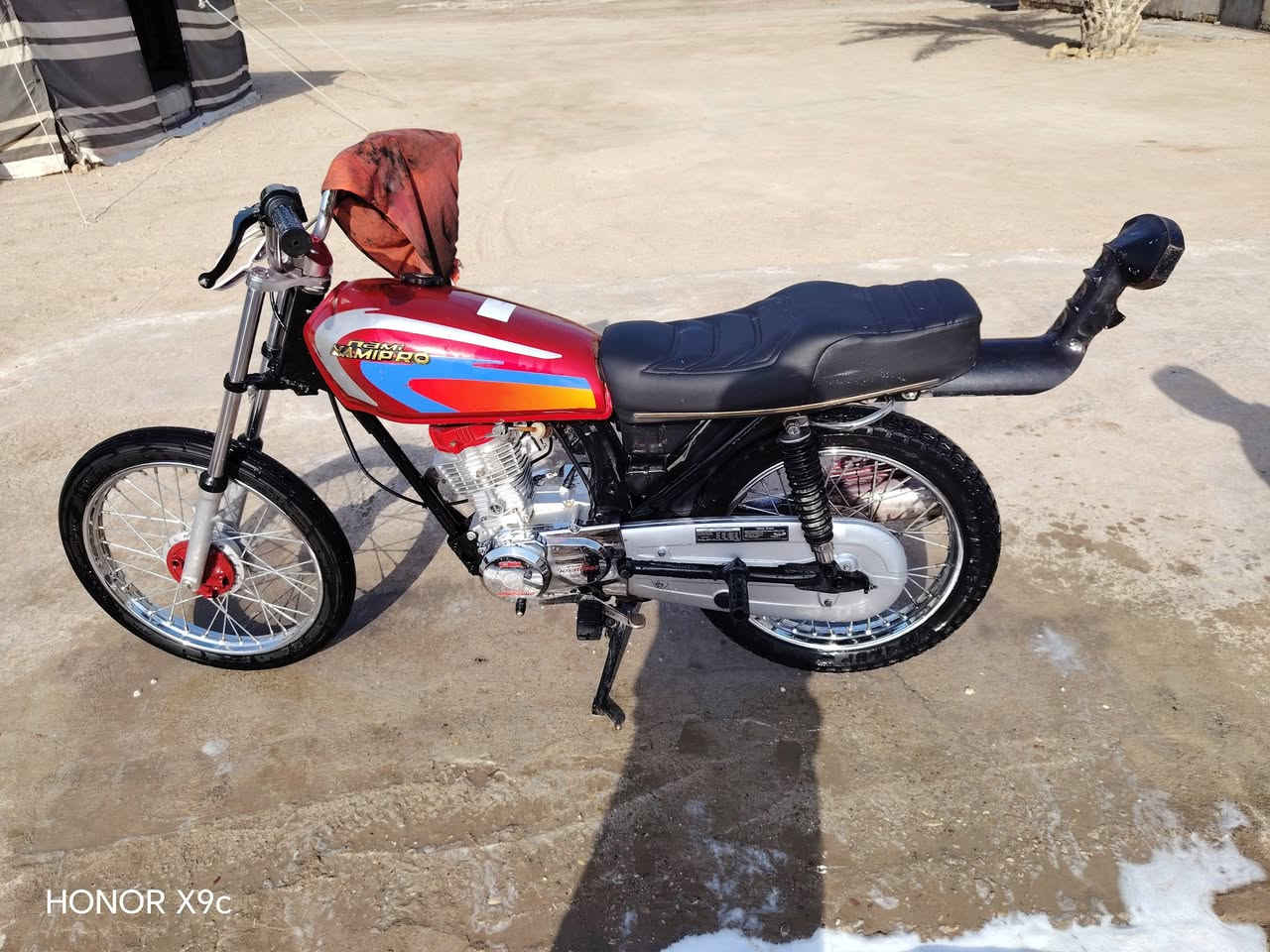 للبيع كلك ناصريه كلك كلك كلك 
***********
