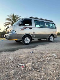 مكينه نضيفه • ١٩٩٨ • ابو غريب