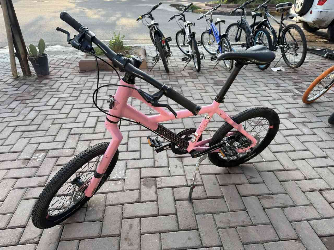 ***********
اليمنيوم
