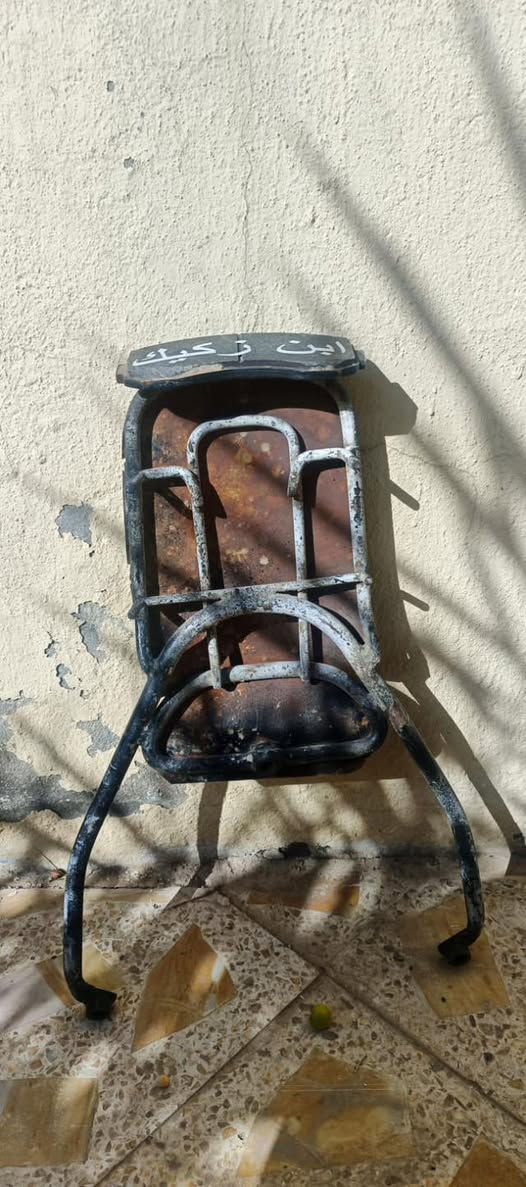 سبايدر ثقيل السعر 40 كربلاء ***********
