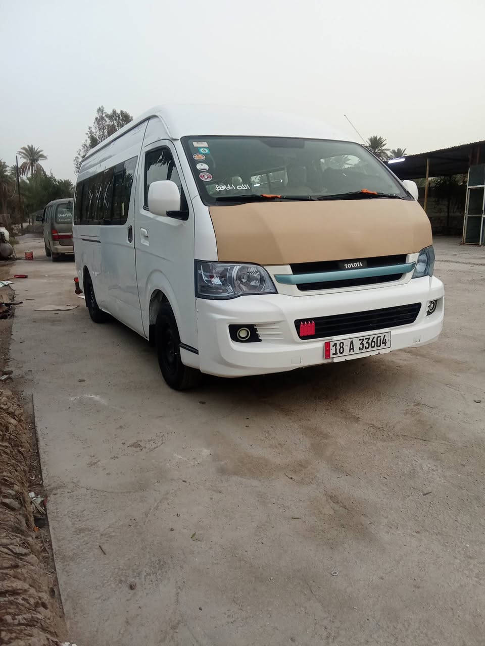 ‏‪0785 930 9058‬‏ للبيع
