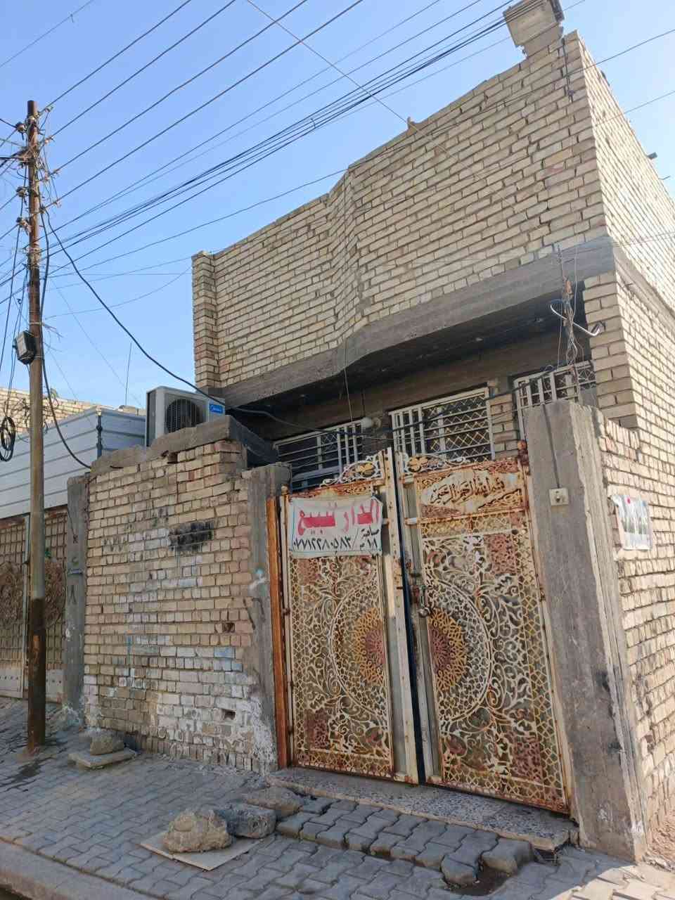 السلام عليكم بيت البيع 100متر طابق واحد الكمالية المعوقين كاع ابو رشاد خدمات كاملة زراعي سند ٢٥مكتابة ويه صاحب العقار مباشر للاستفسار اكثر اتصلو على صاحب الرقم ***********
