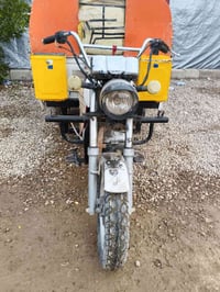 ستوته 21 اوراق كامله07708883194