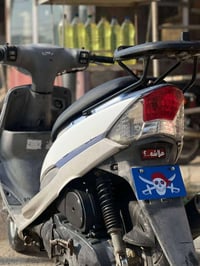 درجه • كفاله عامه • سماوه زرجيه