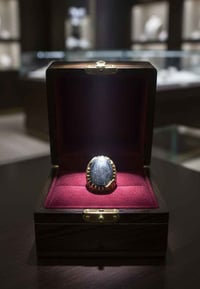 خاتم نحاس • ختم النبي سليمان • حجر حديد صيني