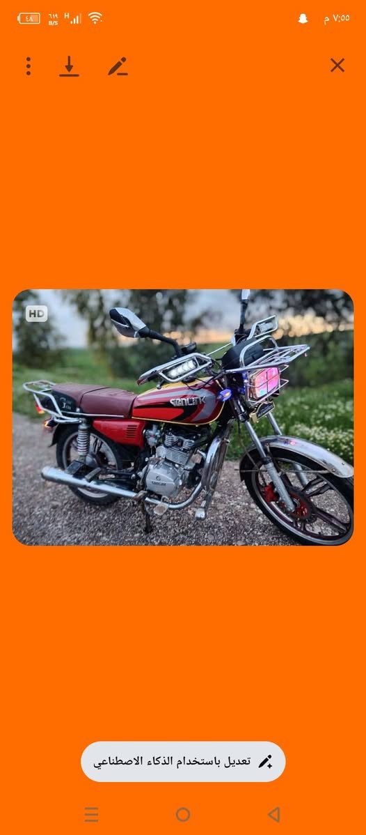 السلام عليكم مطور سونك موديل 2023 محرك ما مفتوح شرط النشاط فول الكهربائية كله شغاله تشغيل عن بعد بس باتر شوه بي ضعف شرط إصبان ما مطخوخ محرك مكان ناحية النمرود سعر 450 بي مجال الطيبين حك جيتك


**إذا كنت صاحب هذا الإعلان وتريد حذفه لأي سبب، رجاءا أرسل رسالة إلى الدعم الفني**