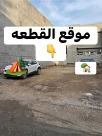 بعقوبه التحرير • طابو صرف • ١٠٠م