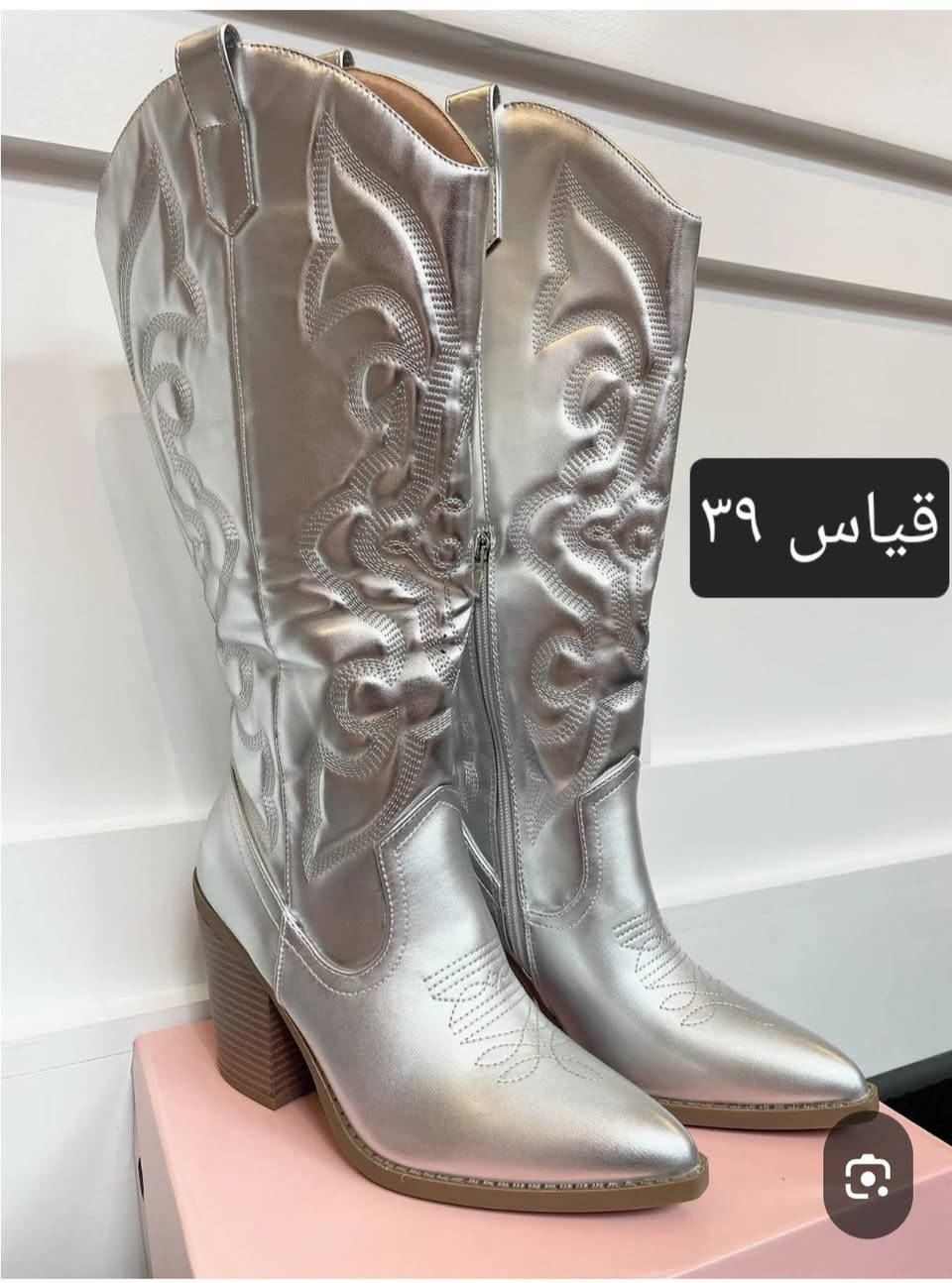 بوت قياس ٣٩


**إذا كنت صاحب هذا الإعلان وتريد حذفه لأي سبب، رجاءا أرسل رسالة إلى الدعم الفني**