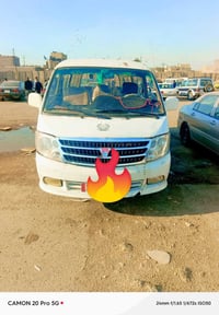 فتون موديل ٩ رقم انكليزي بسمي كير او مكينه وكسل خير من الله شعار بل تك...