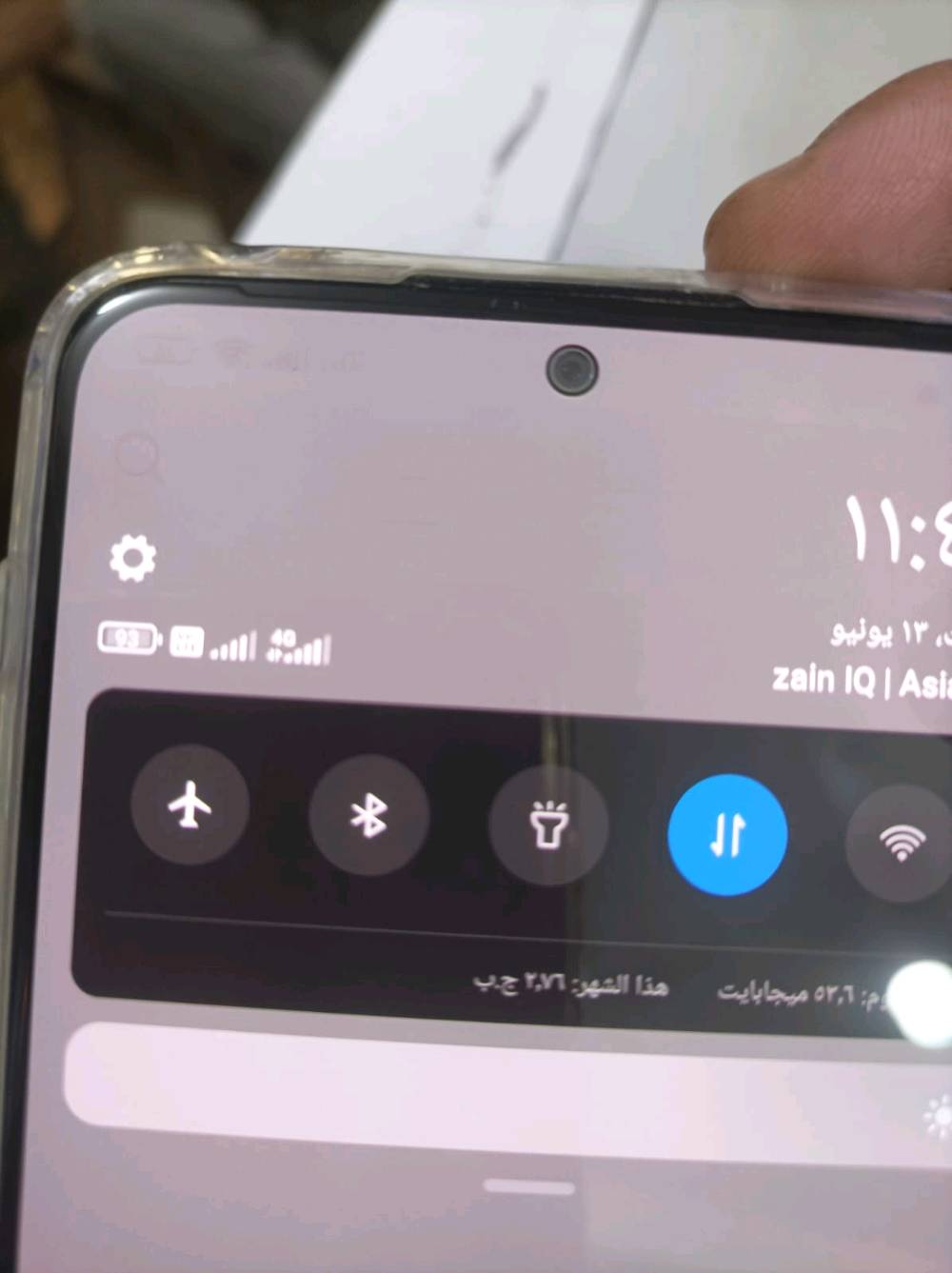 السلام عليكم بوكو x5 5g جهاز نضيف ممفتوح ابد بس بي طبع بالشاشه خفيف  للبيع او المراوس مكاني ساحه عدن طوبجي
***********
سعر 200.000 وبي مجال قليل