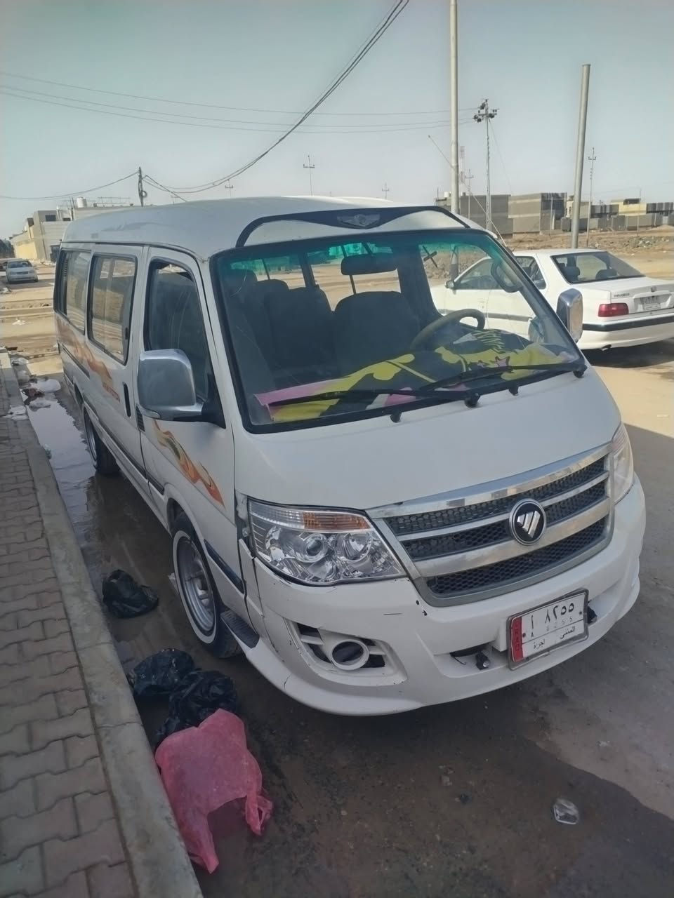 فتون 2015رقم مثنى سنويه صاقطه صاله سنه بيه ضربه بل ربع وره باب سلايت وربع الثاني صفحه طويله 55وبيه مجال بصسيط مرسلت الصفحه


**إذا كنت صاحب هذا الإعلان وتريد حذفه لأي سبب، رجاءا أرسل رسالة إلى الدعم الفني**