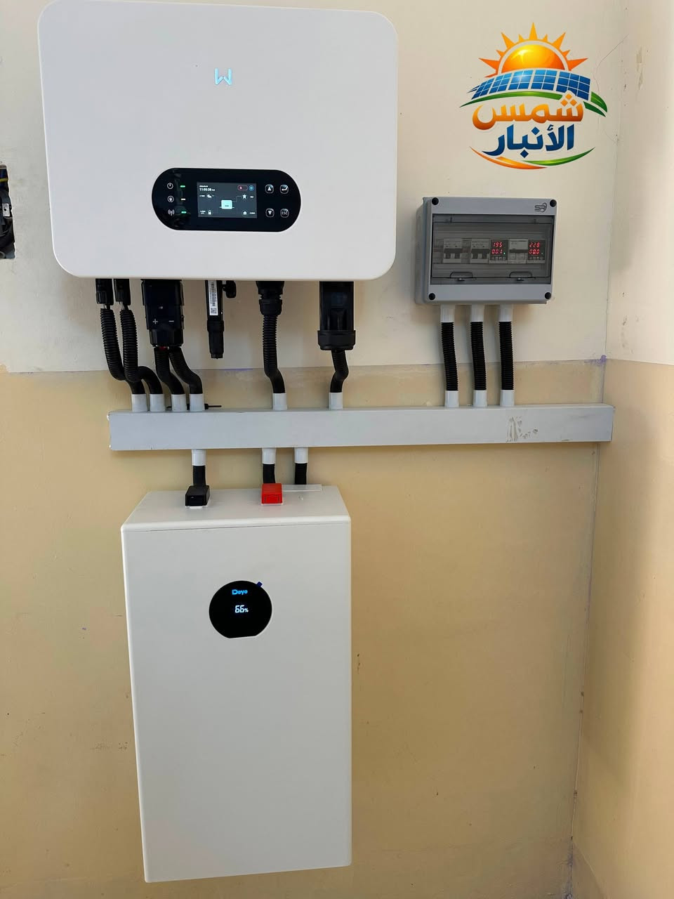ترتيب وجمالية الشغل الهندسية من شمس الأنبار للطاقة الشمسية  عنواننا الدقة في كل تفصيلة! ☀️⚡

​منظومة 10 أمبير متكاملة (إنفيرتر ذكي + بطارية ليثيوم متطورة) تم تأسيسها بأعلى معايير الأمان والنظافة بالربط، حتى تكون إضافة أنيقة وعملية لبيتك. 🏠✨

​ما نكتفي بتشغيل المنظومة وبس، بل نحرص على أن يكون التأسيس والتوزيع الكهربائي تحفة فنية تريح عينك وتضمن لك أمان تام. 🛠️🛡️

​✅ كفاءة عالية واستقرار بالتيار.
✅ شكل مرتب يخلو من الأسلاك العشوائية.
✅ متوفرة بنظام النقد والأقساط الميسرة.

ا​رتاح من هم انقطاع الكهرباء واختار الشغل المتقون!
​للحجز والاستفسار:
📞 ***********
📞 ***********
📍 العنوان: الفلوجة - تقاطع العباسي
@أبرز المعجبين ​#شمس_الأنبار #طاقة_شمسية #الفلوجة #الأنبار #منظومات_شمسية #شغل_هندسي #تأسيسات_كهربائية
