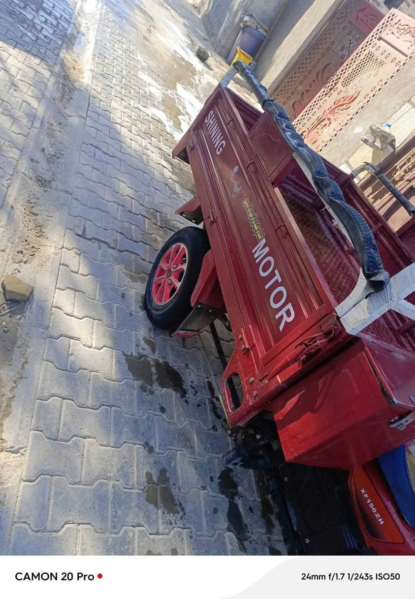 سلام عليكم ورحمه الله وبركاته
ستوته للبيع فحل موديل 2023مكينه 2025
 كهربائيات كلها شغاله مكفولة كفالة عامه 
مكاني بغداد المحمودية سعر2100وبيه مجال الطيبين 
‏‪***********‬‏
